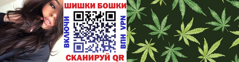 Наркошоп купить Конопля Мефедрон Alpha-PVP АМФЕТАМИН Гашиш Рошаль