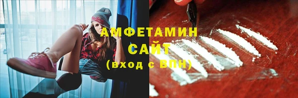 кокаин Гусиноозёрск