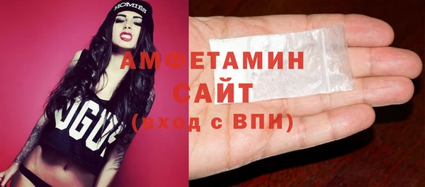 соль курить ск Гусев