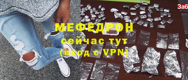 кокаин Гусиноозёрск