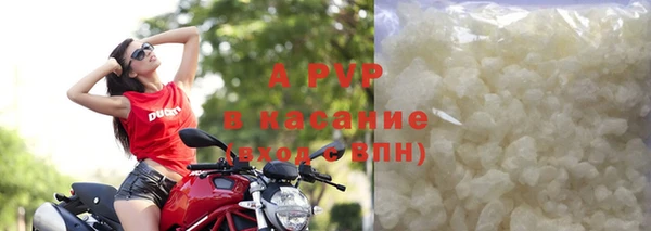 кокаин Гусиноозёрск