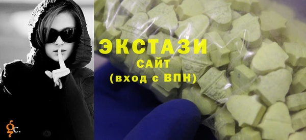соль курить ск Гусев