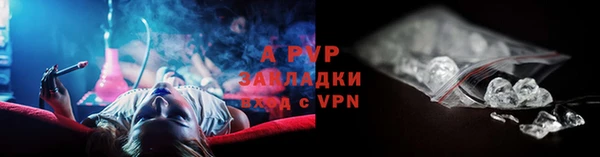 кокаин Гусиноозёрск