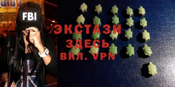 кокаин Гусиноозёрск