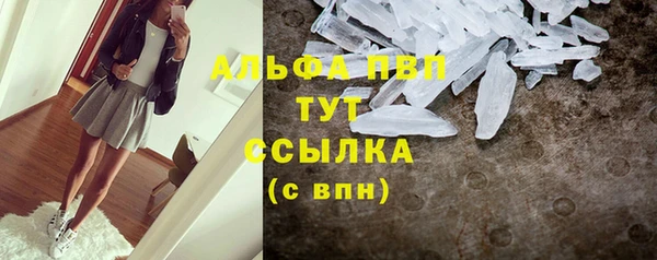 кокаин Гусиноозёрск