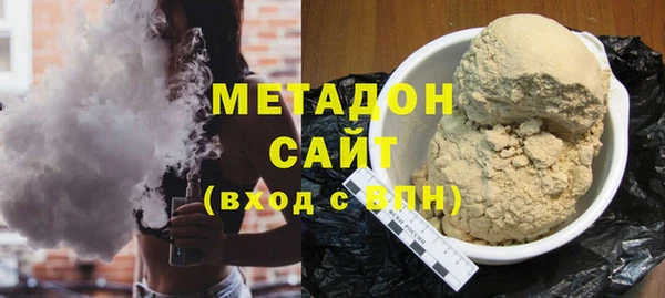 соль курить ск Гусев