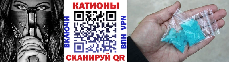 Купить где  Рошаль  Мефедрон 4 MMC 
